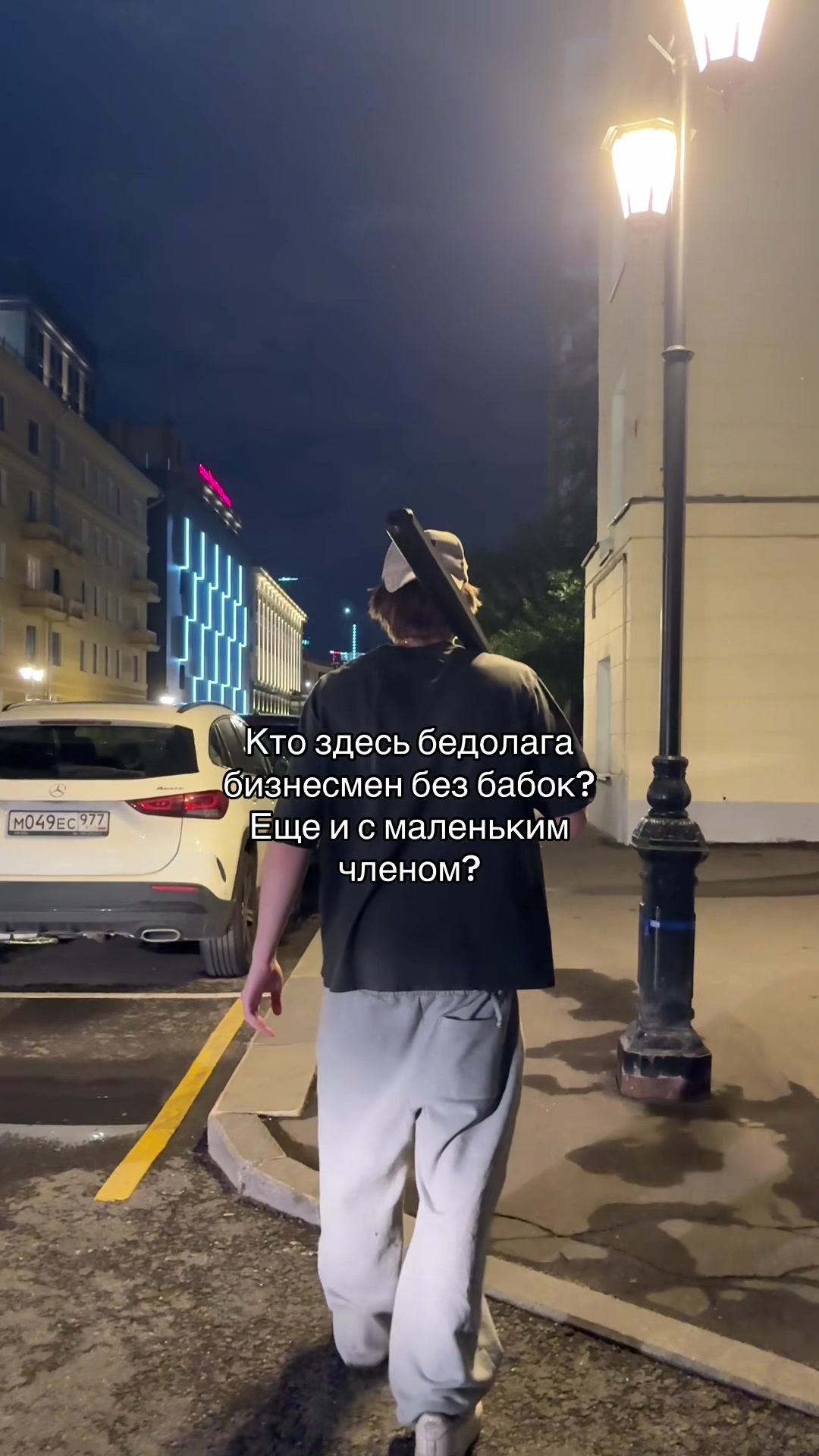 @vulkmann