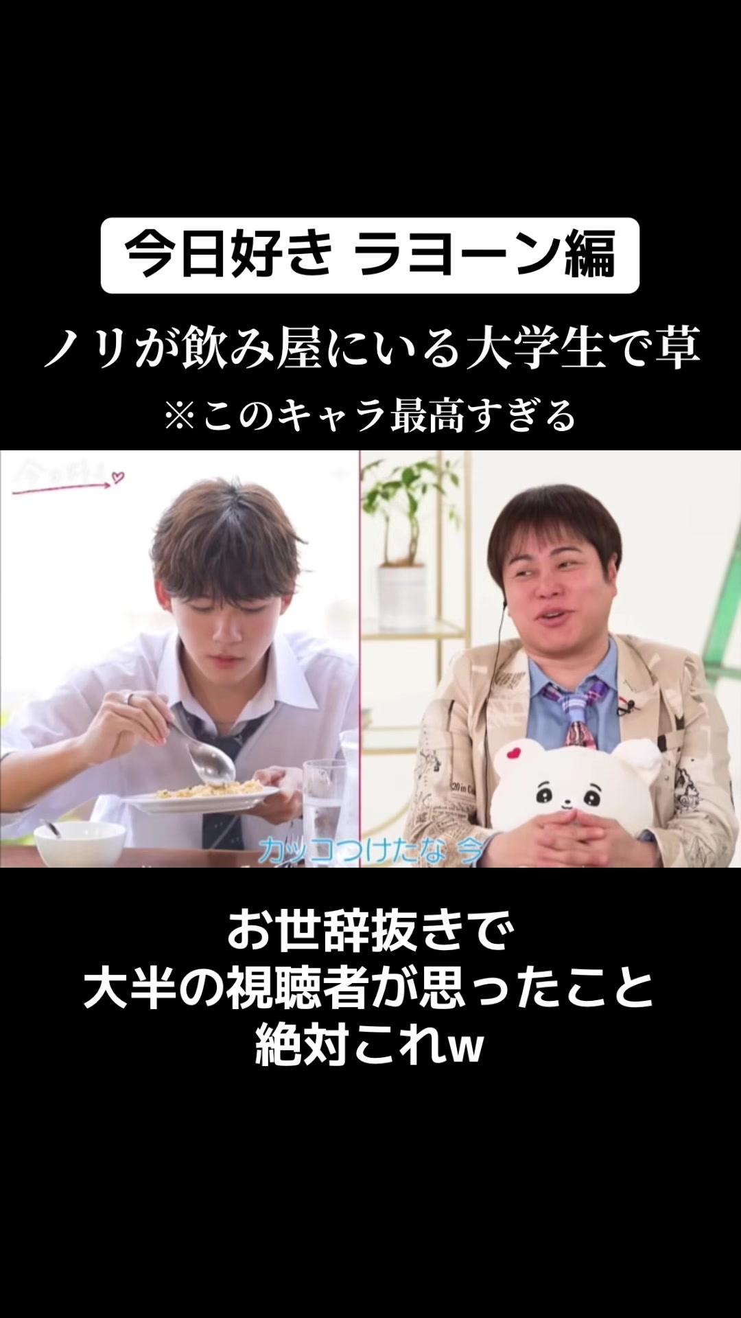 @ちチュッパチャプス
