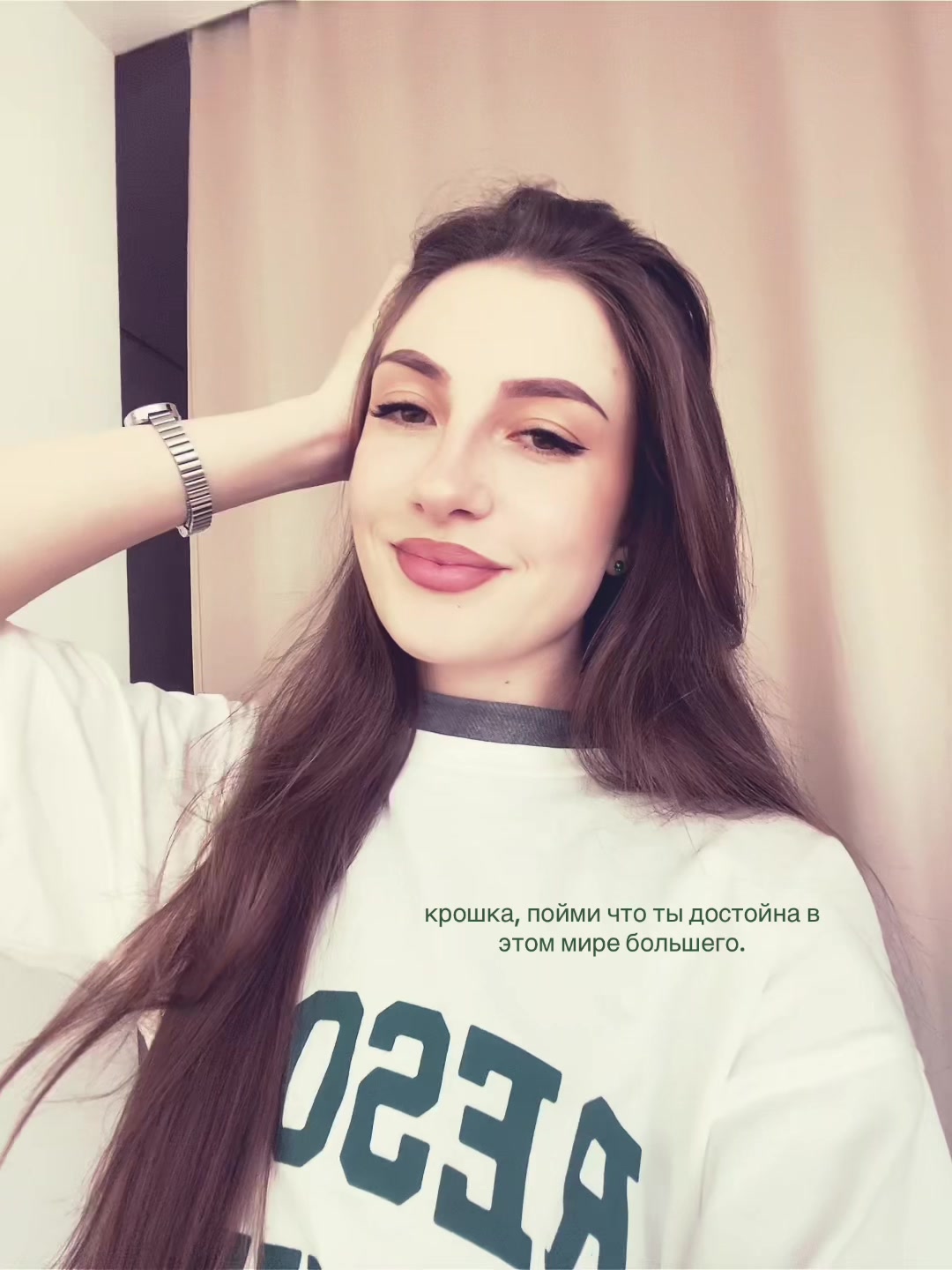 @Fulguța Carauș