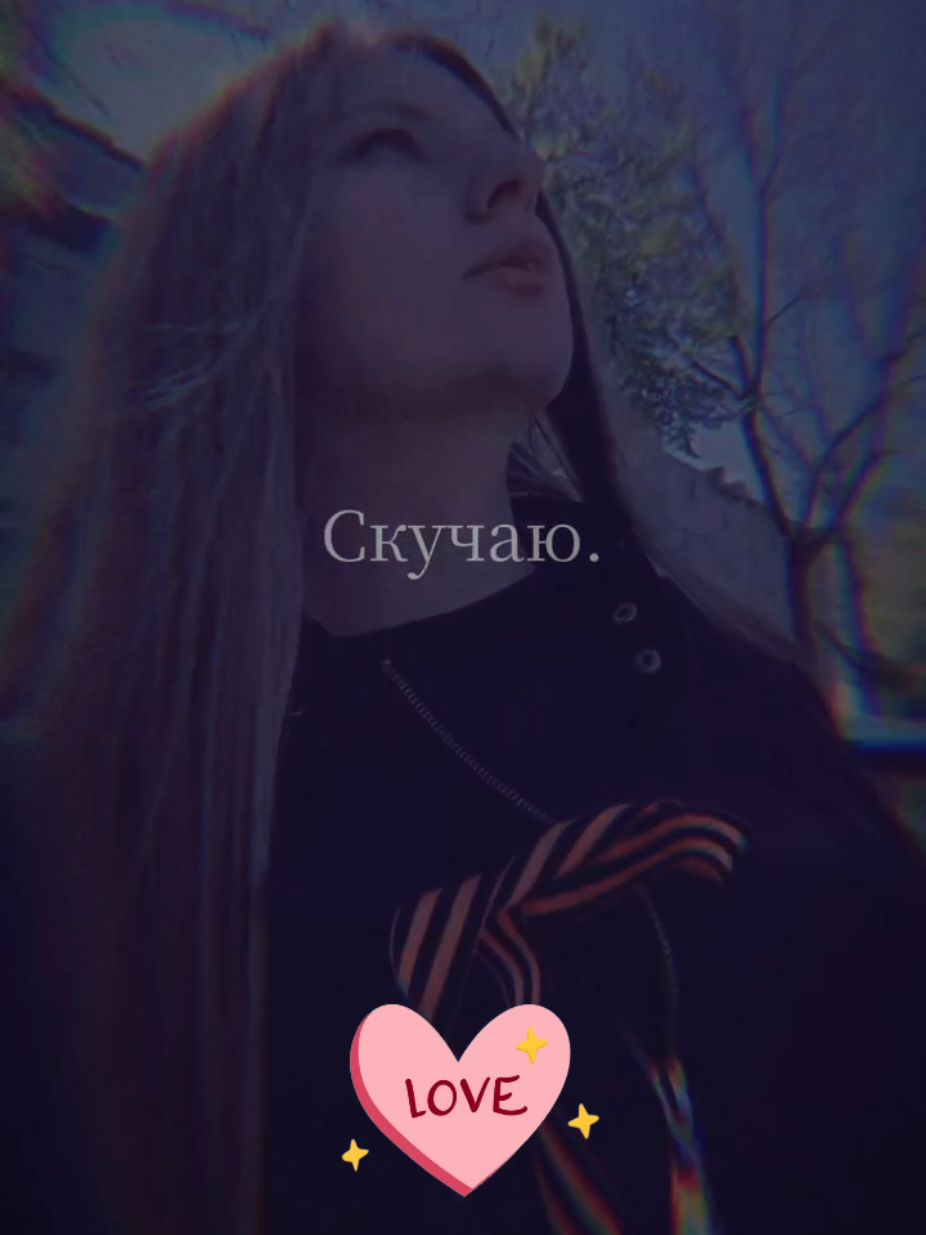 @L🦁v🦁i🦁c🦁a