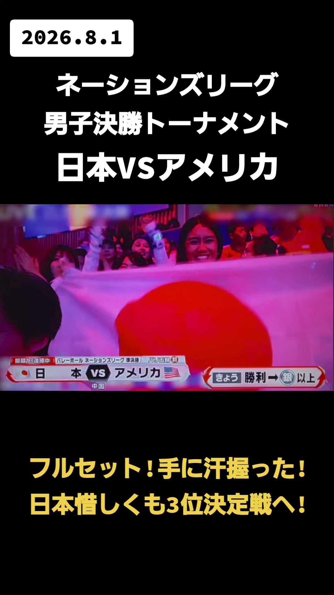 @カイ