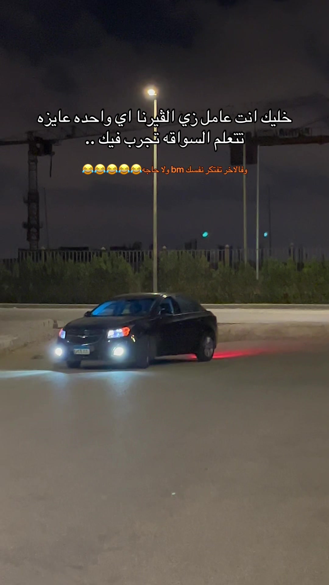 @3ATEF