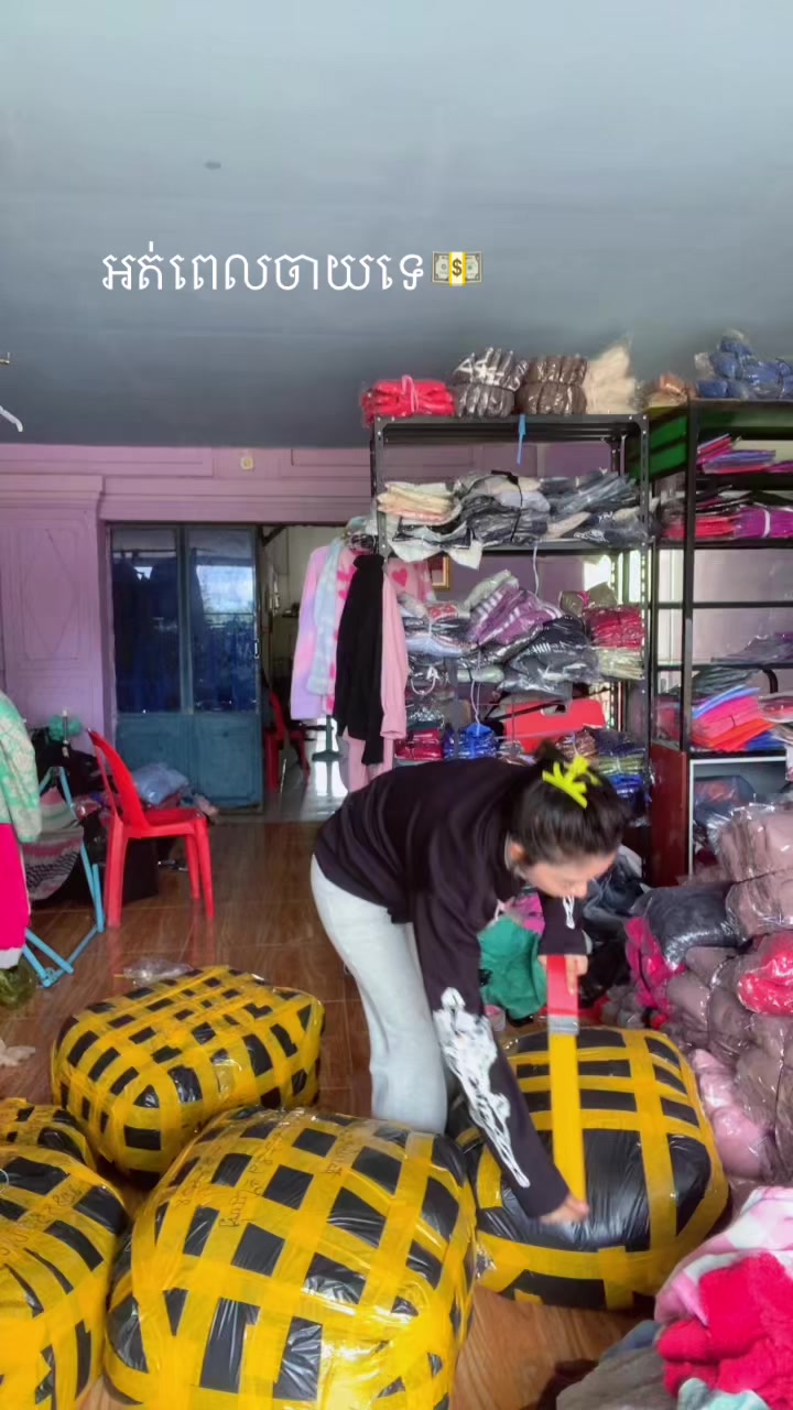 @គឹម លៀង