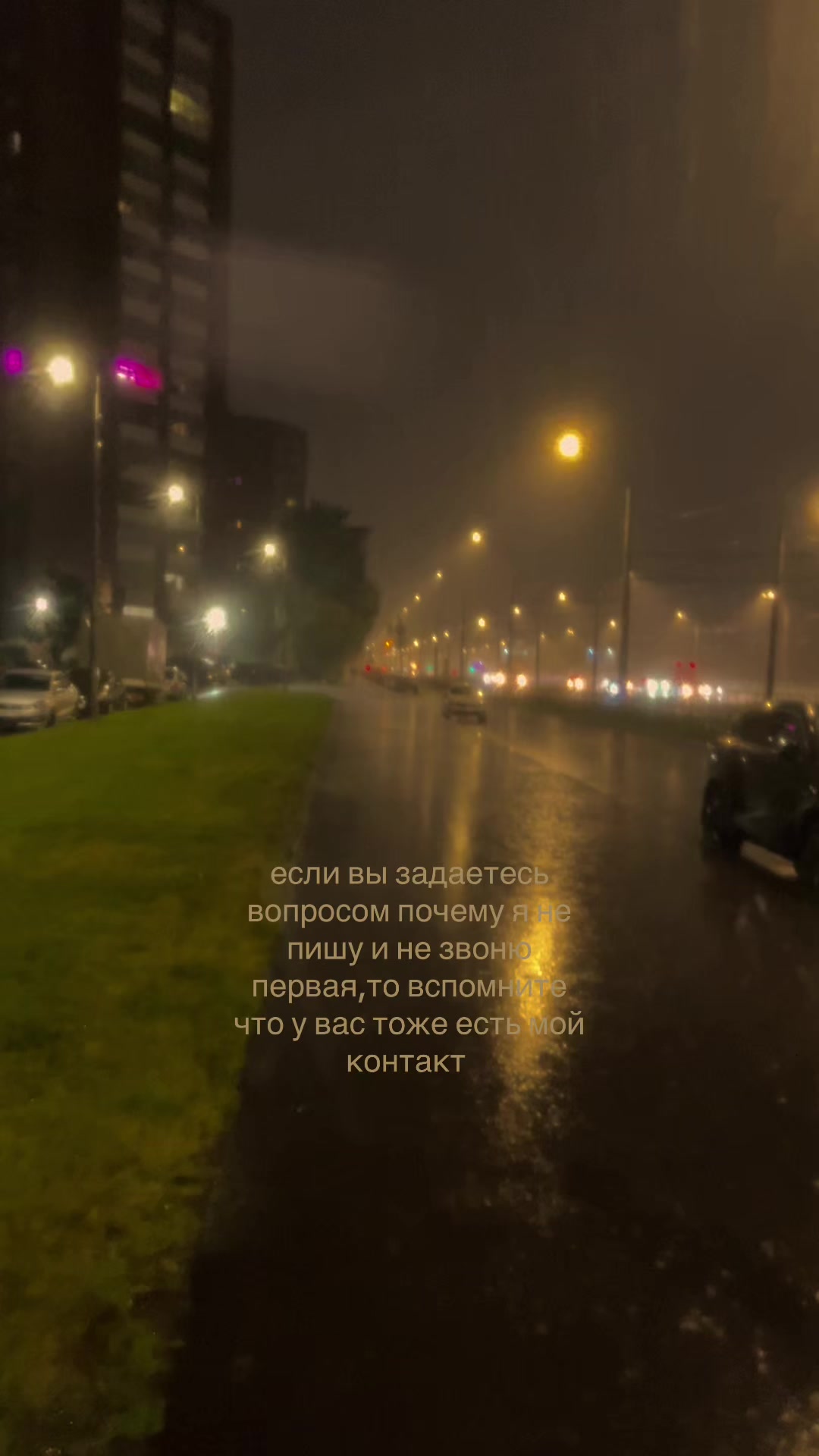 @🥀