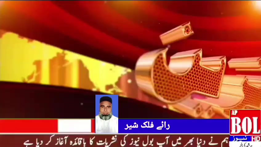 @Qaisar Raiz Jatoi