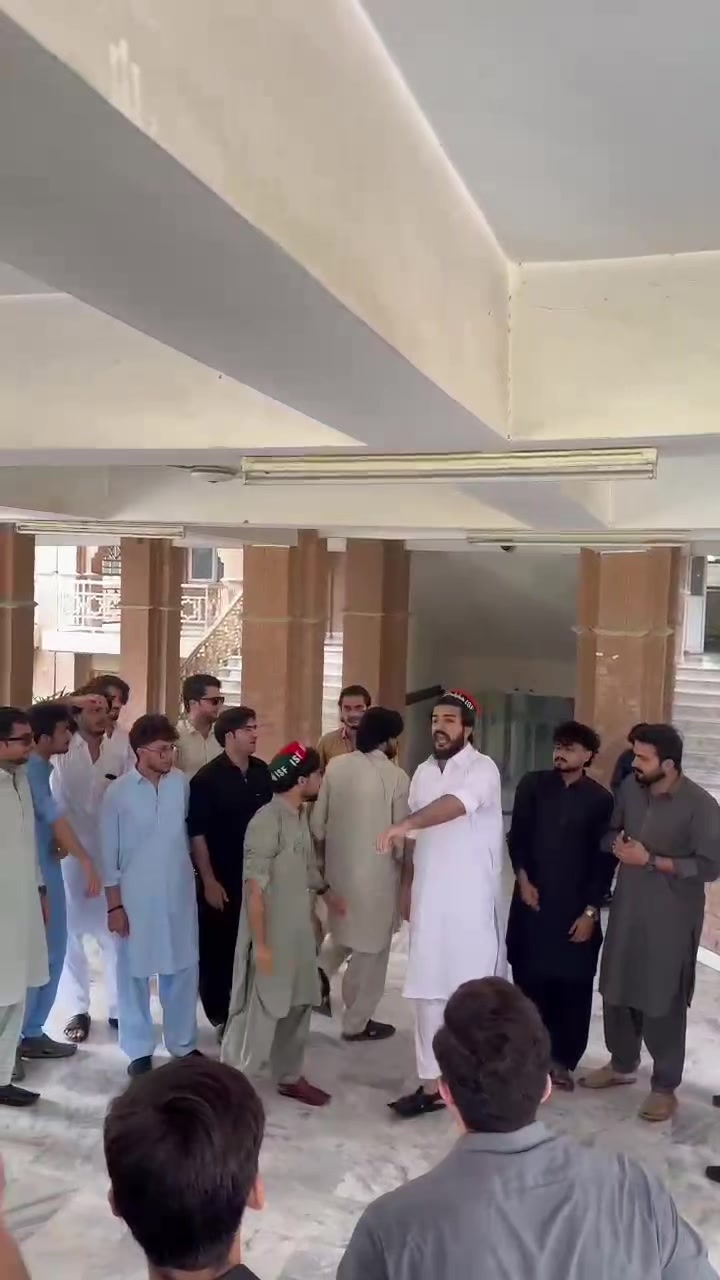 @insaf students federation Aup