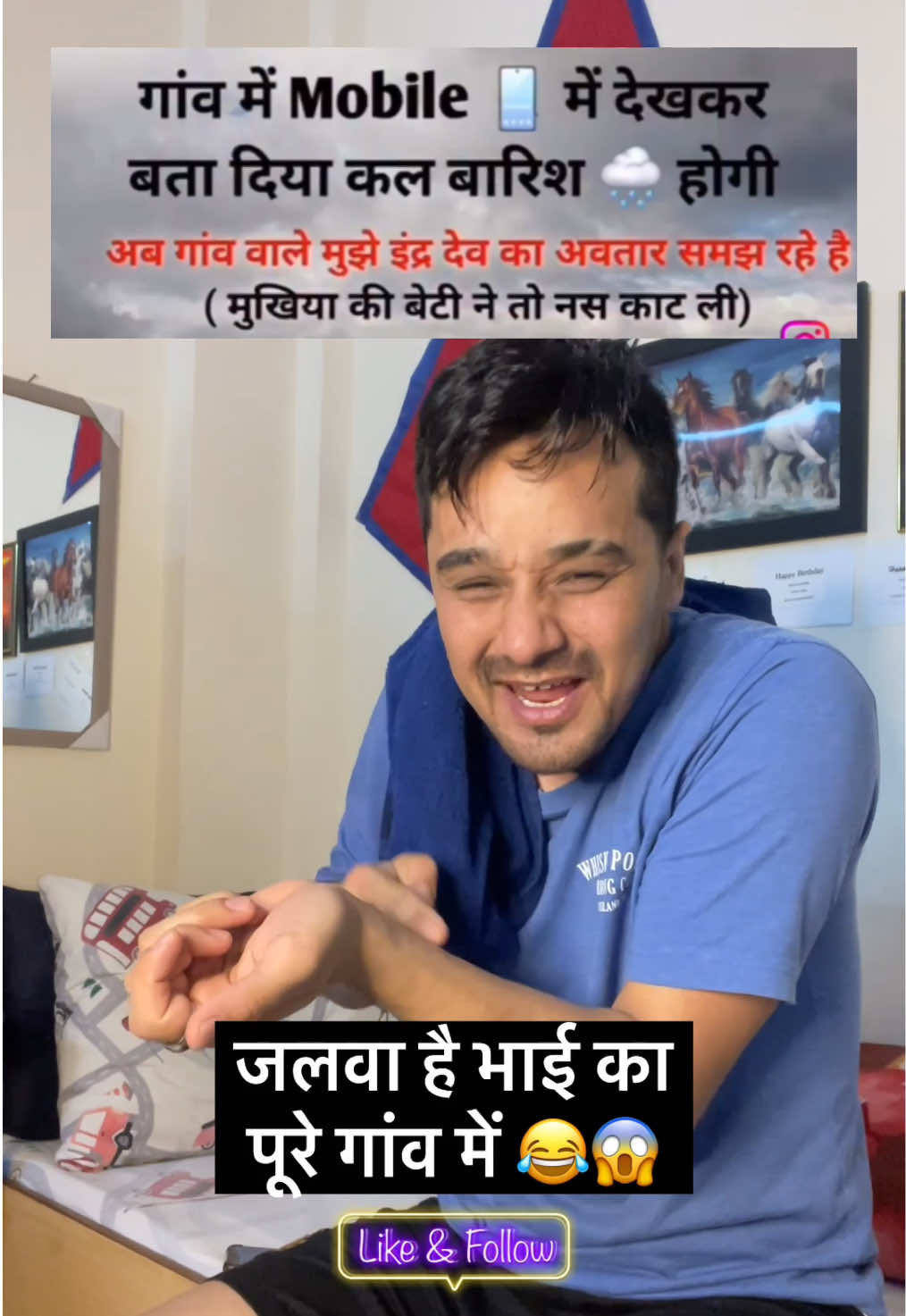 @Uttrakhandwalathakuri🇮🇳