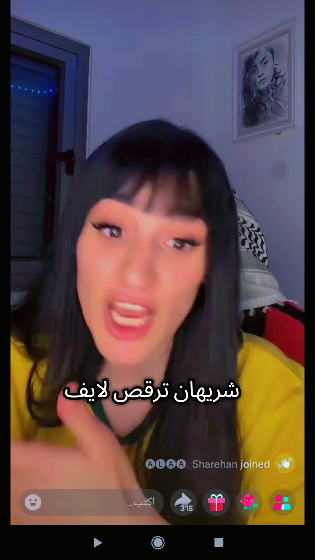 @🅐🅛🅐🅐. Sharehan