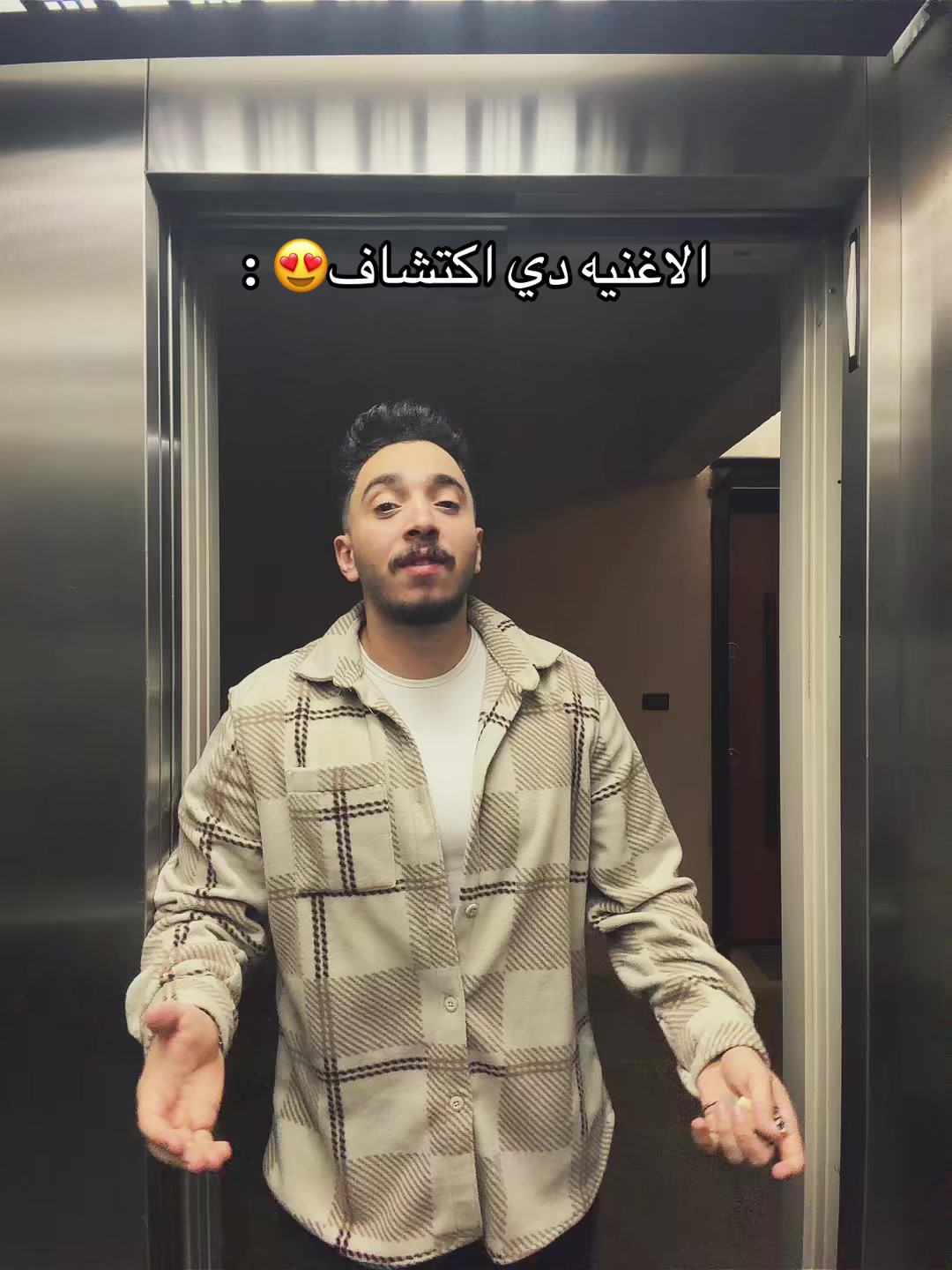 @omarmariiooo⭐️