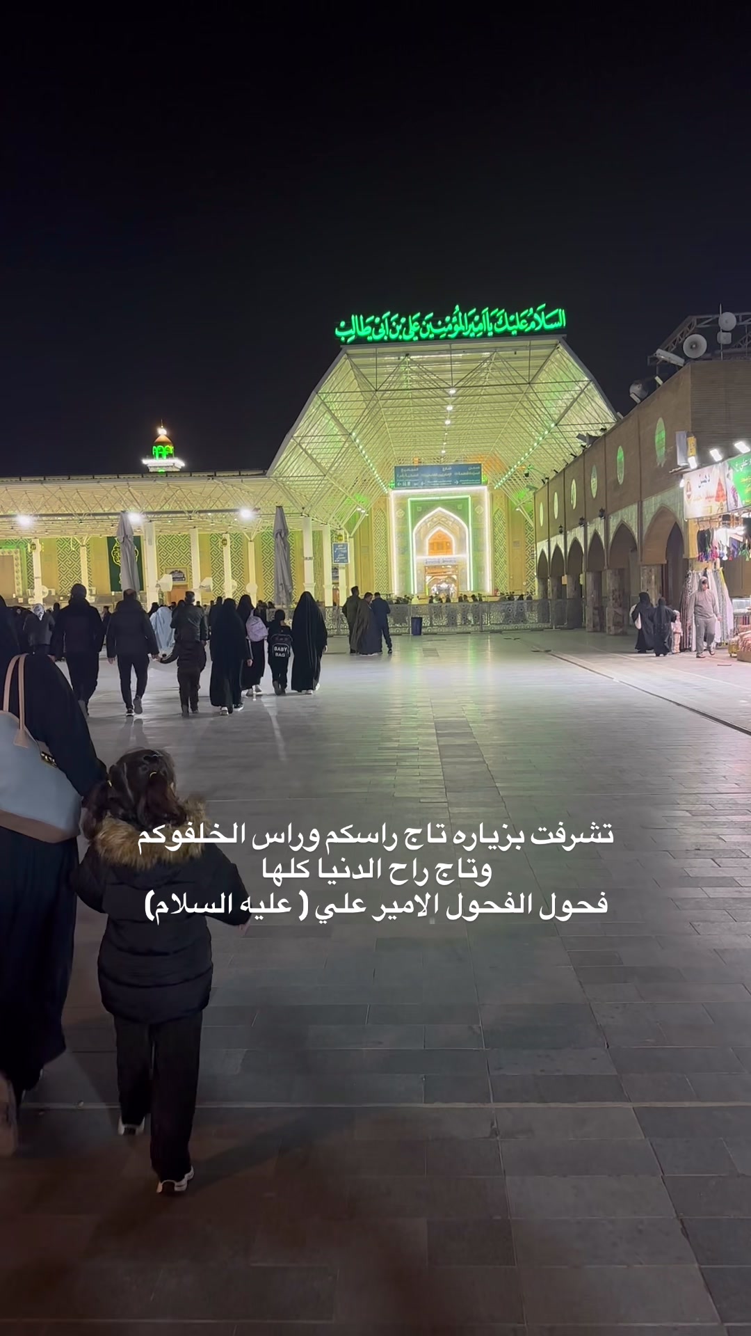 @بَنانــه.
