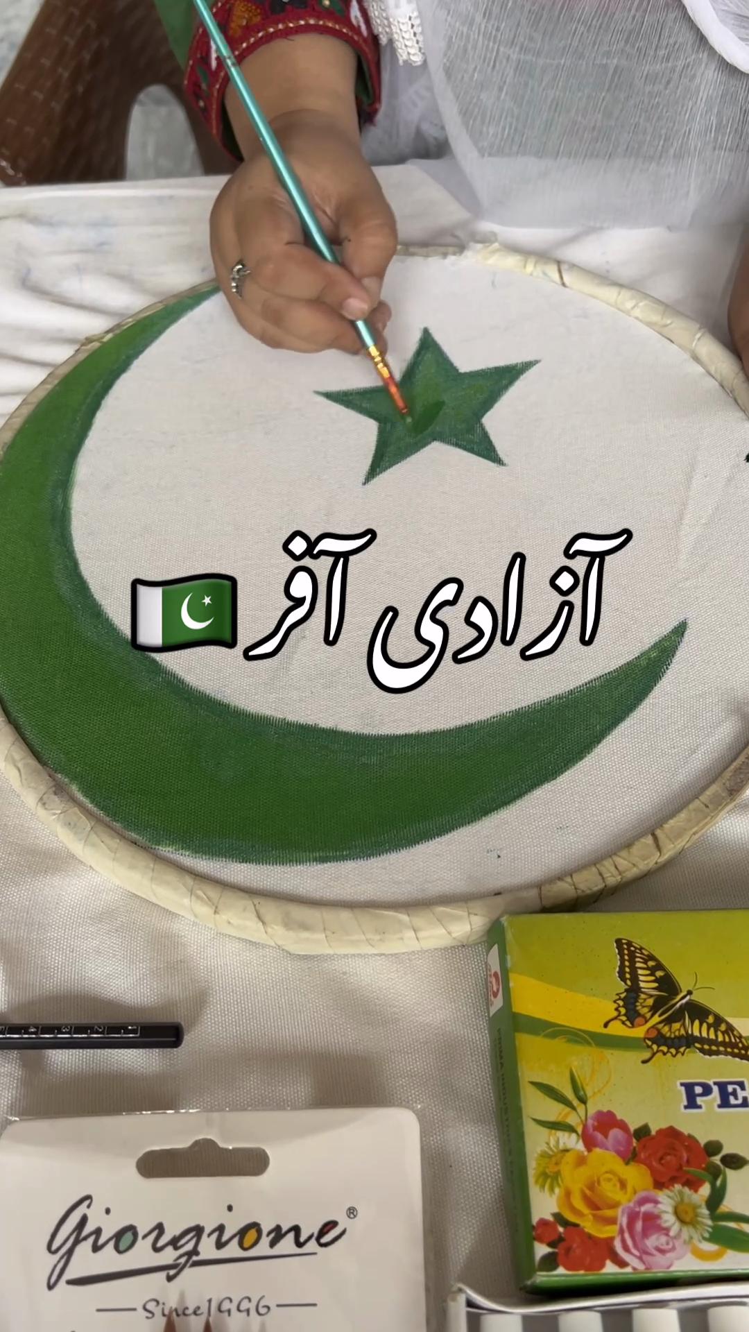 @TasveerFabrics.com
