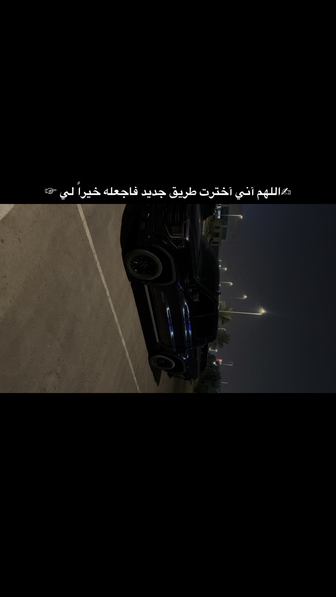 @⚜️𝒶𝒷ℴ 𝒿𝒶𝓌𝒶𝒹