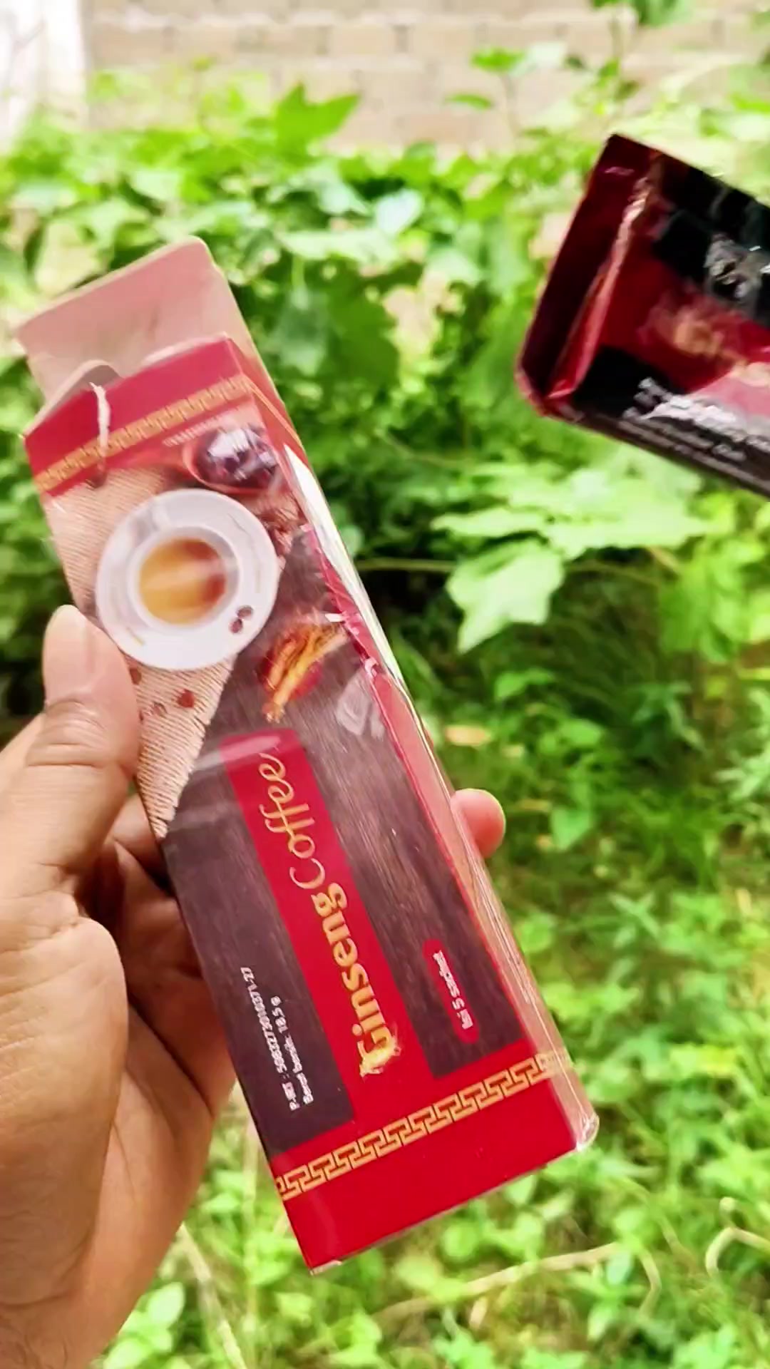 @HerbixID