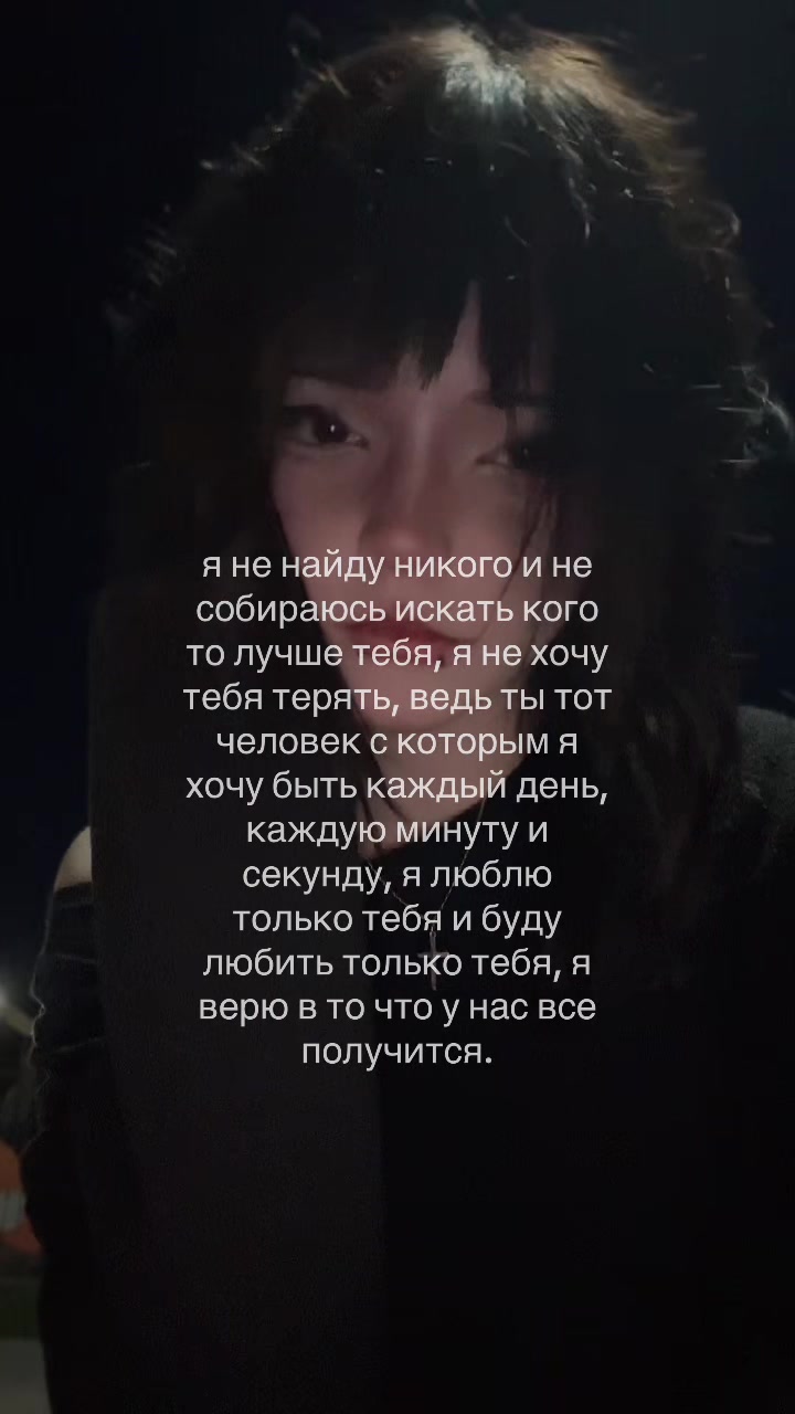 @ася бурмалдася