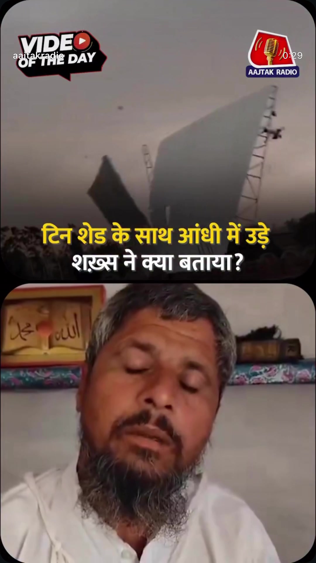 @rahulgandhi