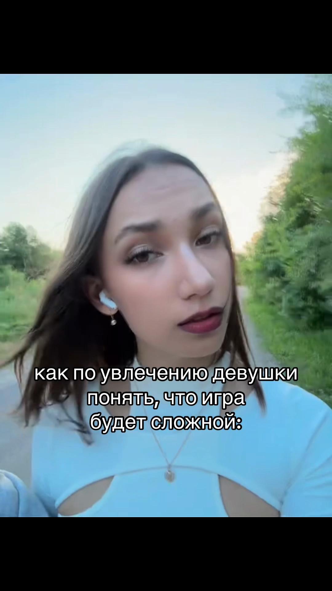 @_Tatiiiii_