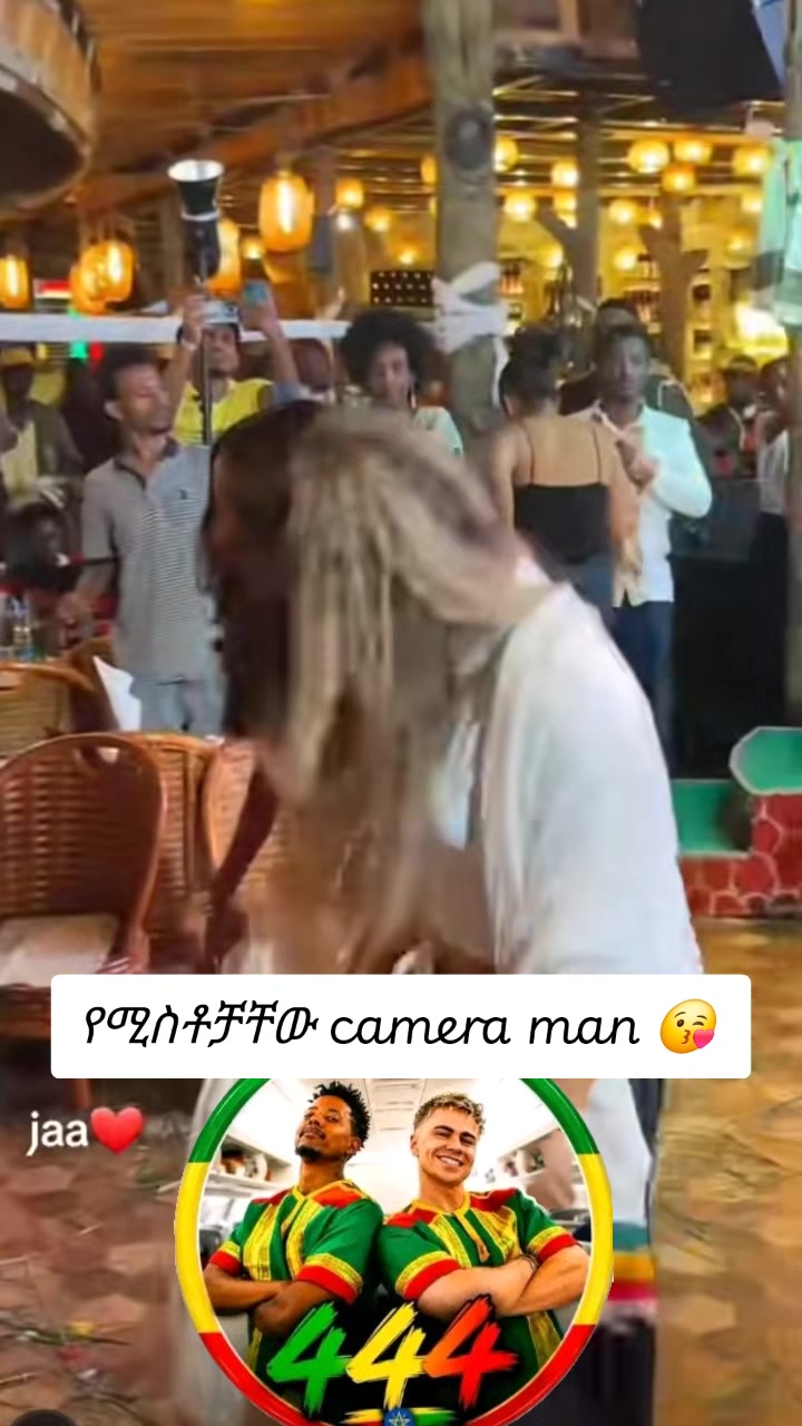 @እሳት🔥🦋