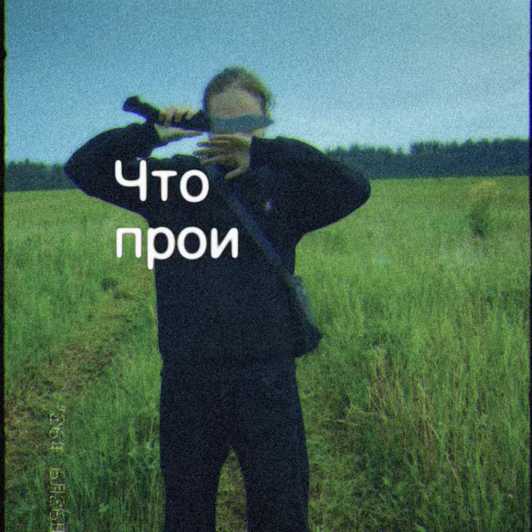 @Little(77)