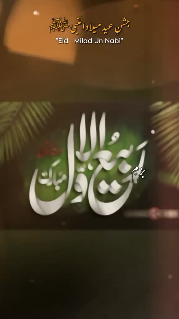 @NuranDar