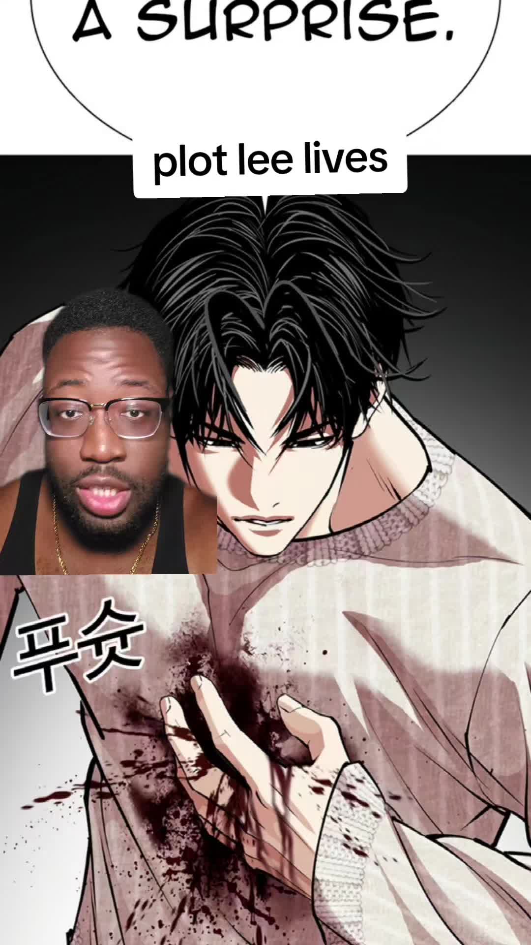 @AnimeErudite