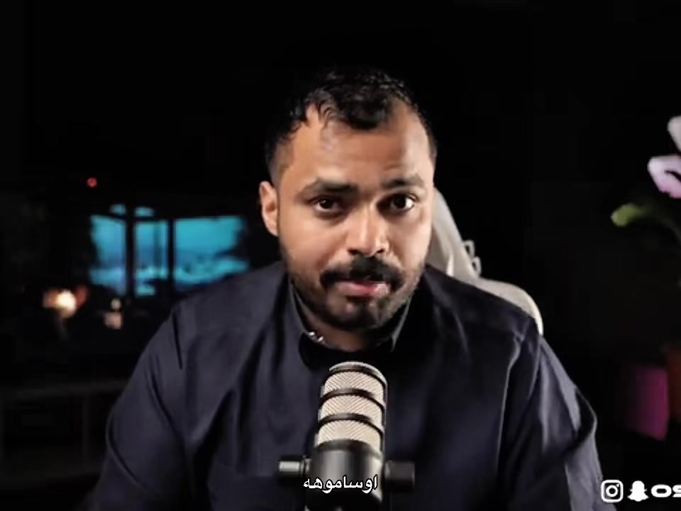 @اوساموهه🖤🤞🏻