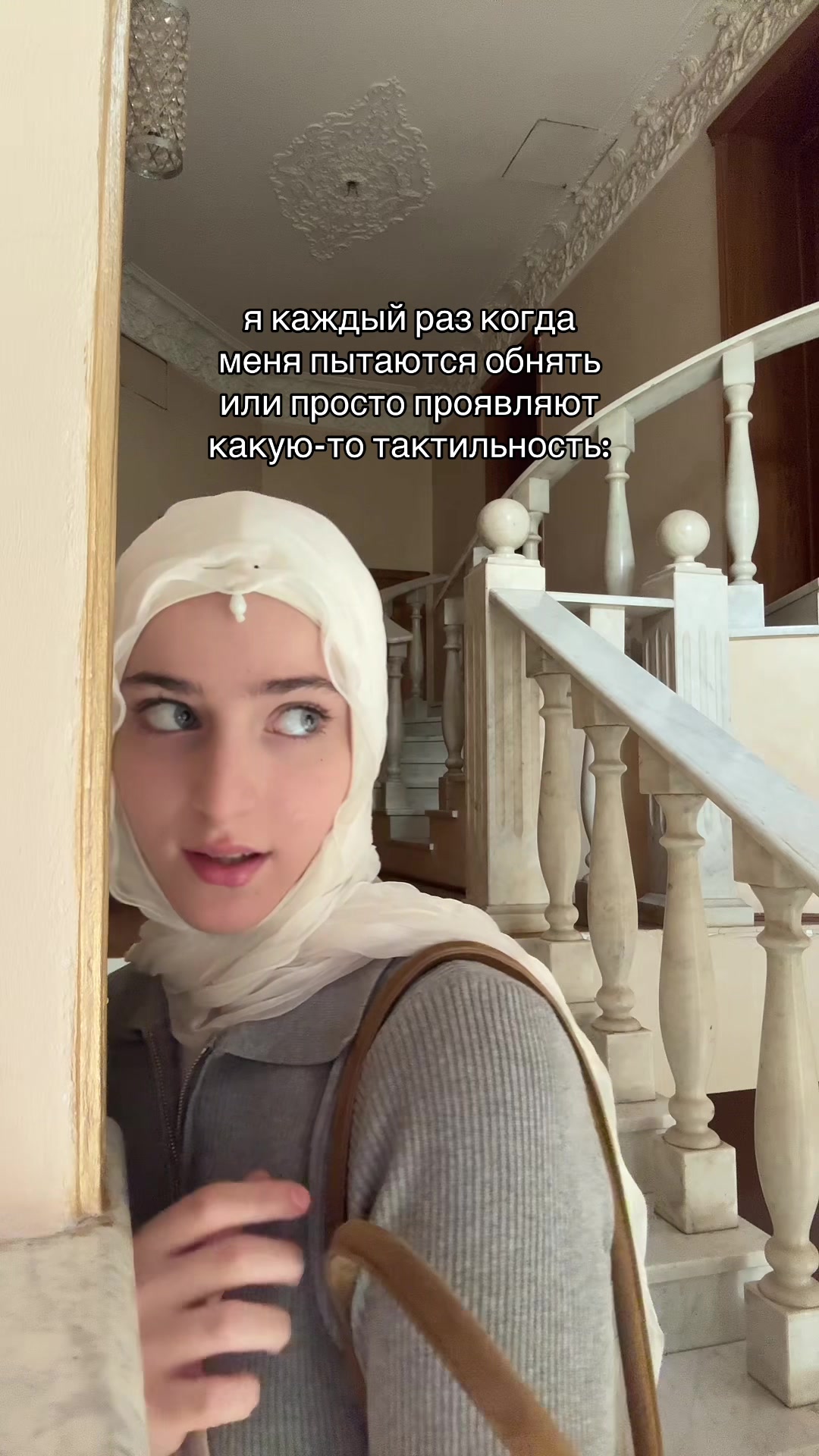 @mila 👵🏿