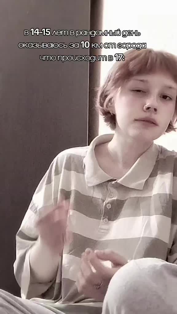 @китлап