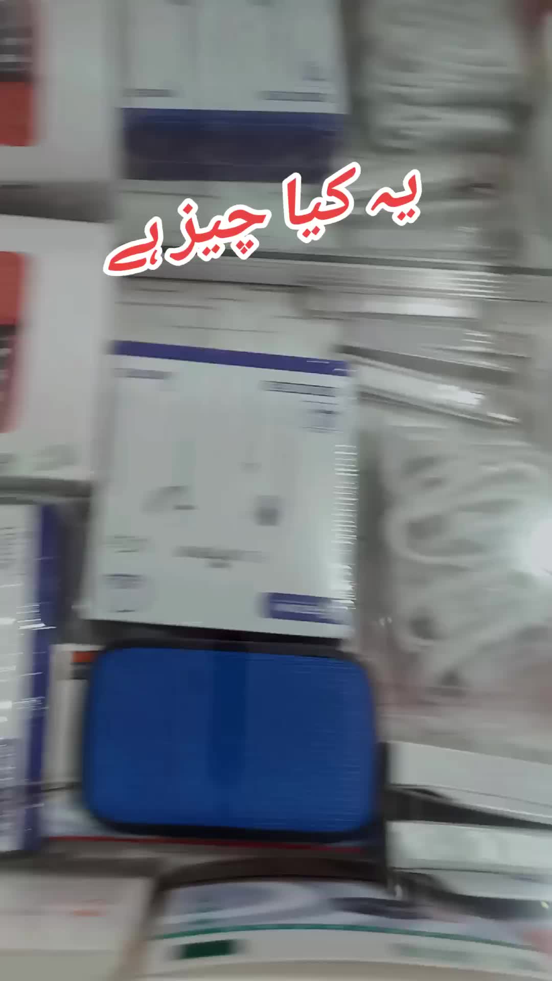 @Shenoo mama