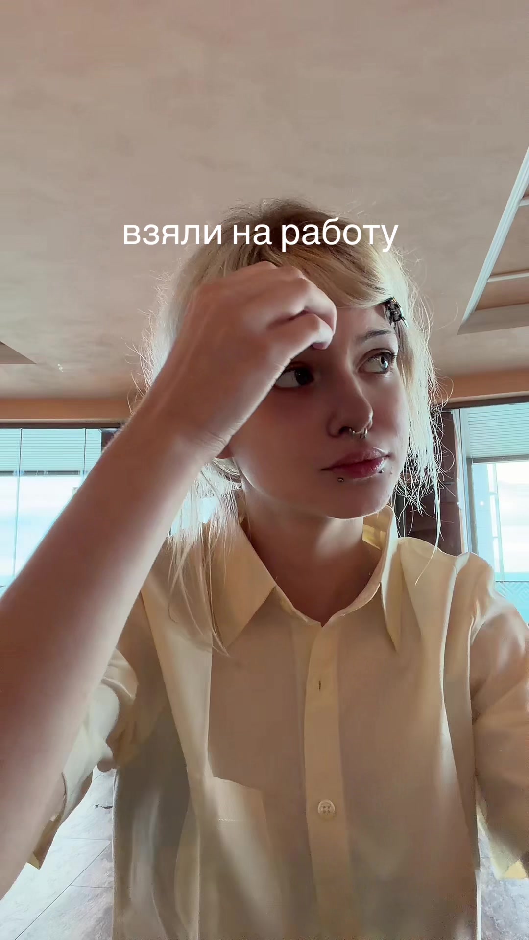 @кёидани