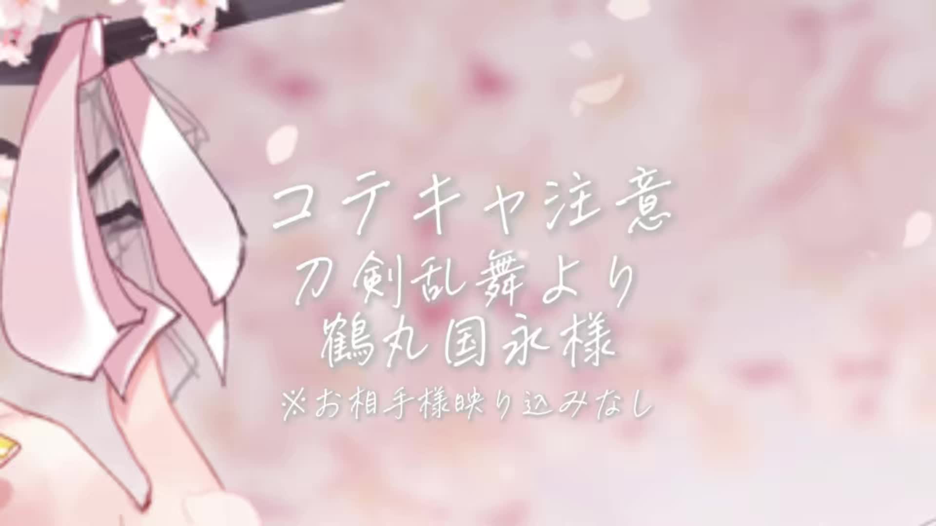 @ゆぃゆぃ