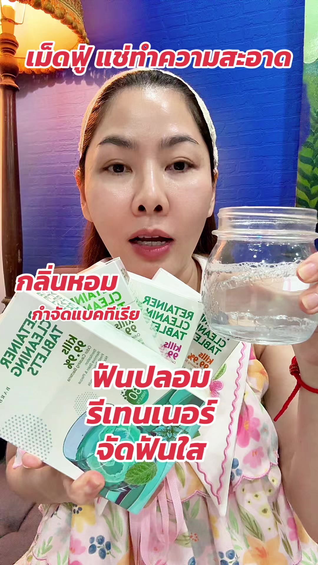 @ไอริน ฮวัง 💙🎶