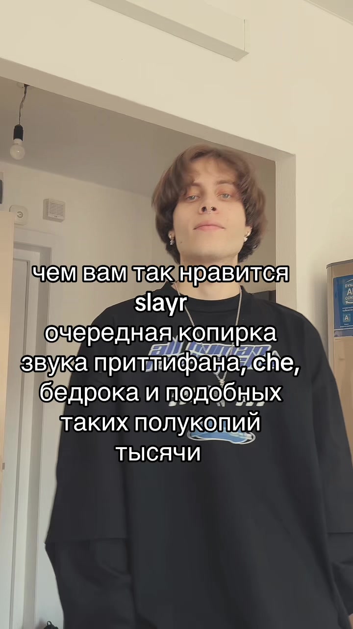 @uzikatana1