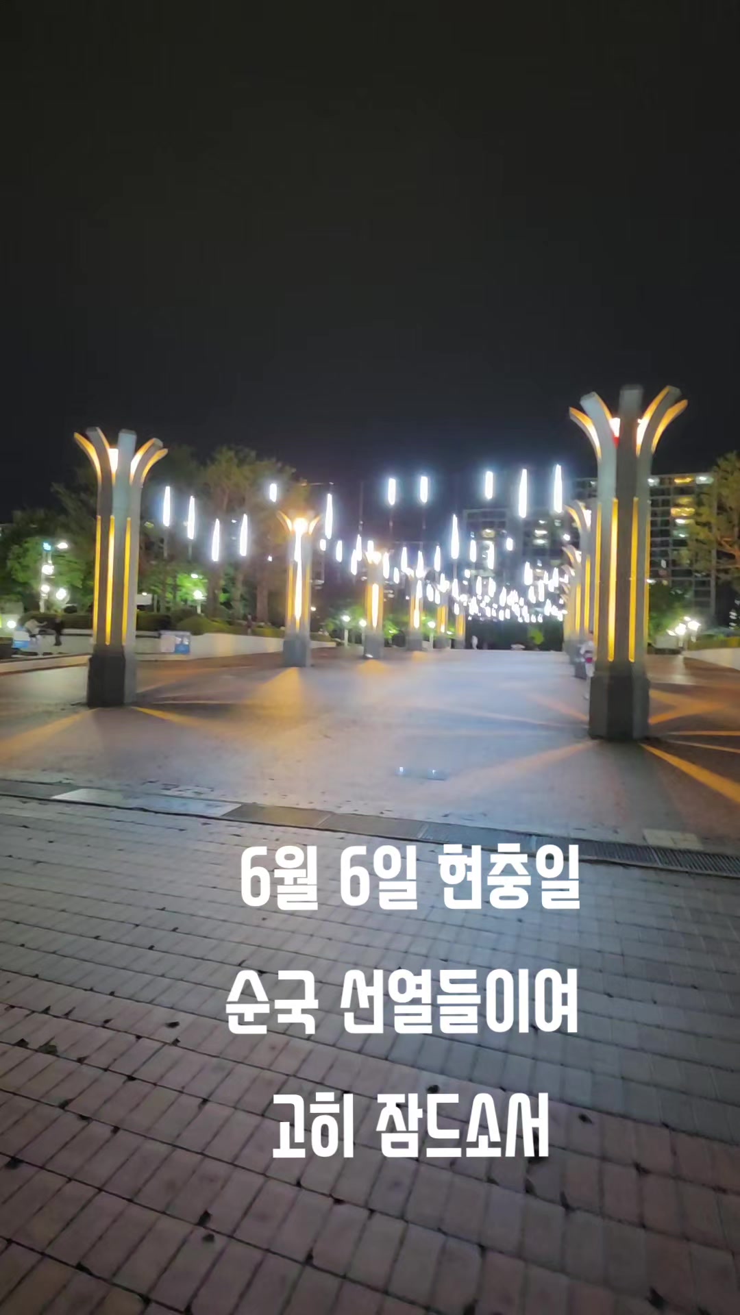 @김동욱802