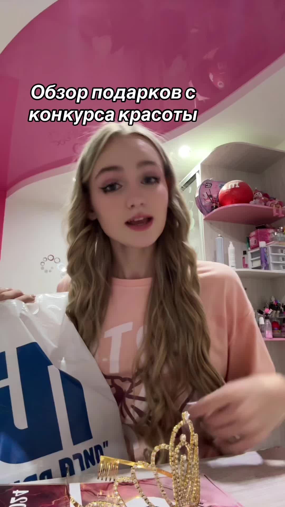 @Polina OMG|лнр