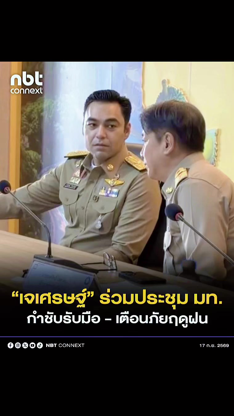 @° หมานิ้ง °