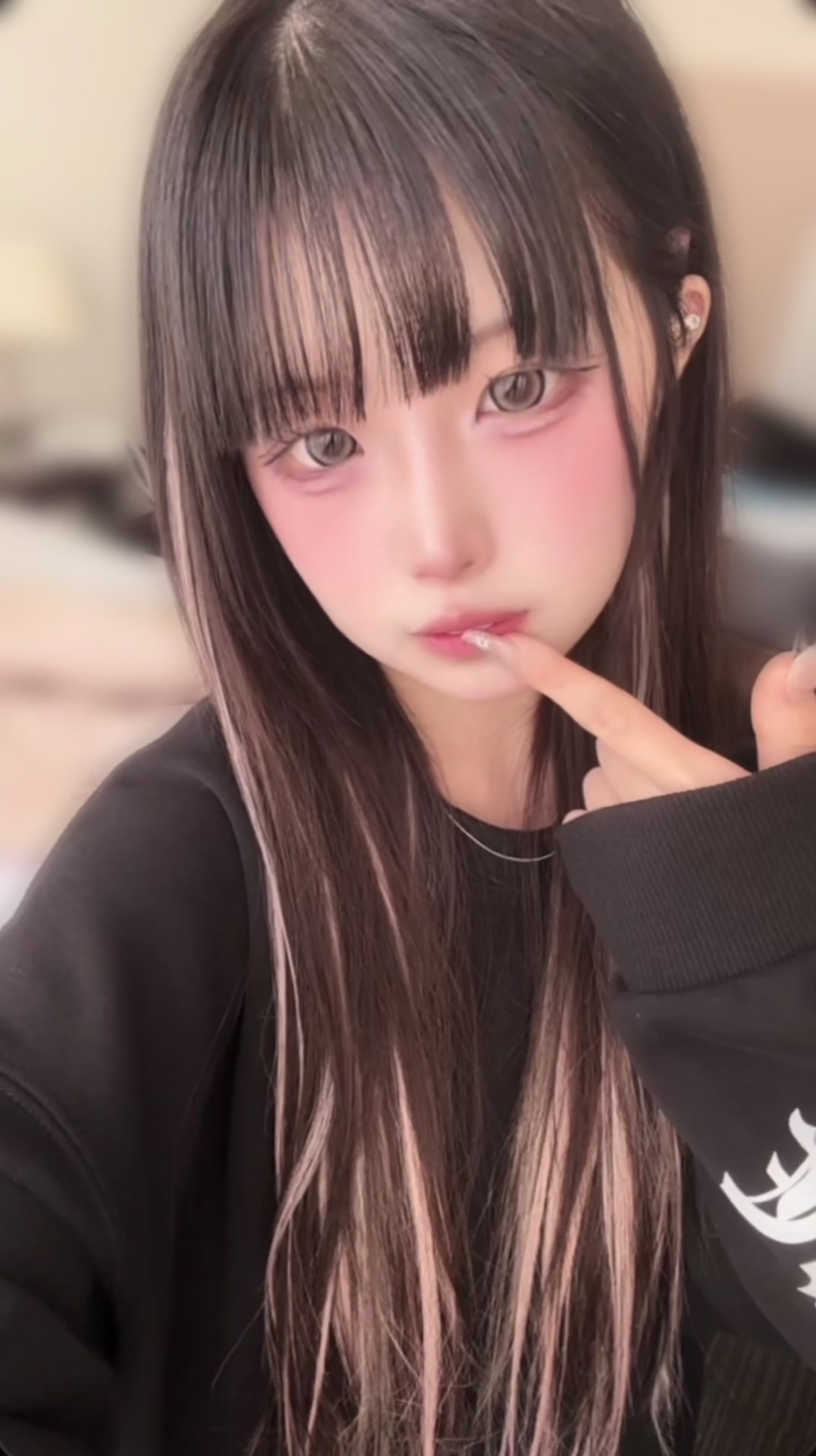 @あまね
