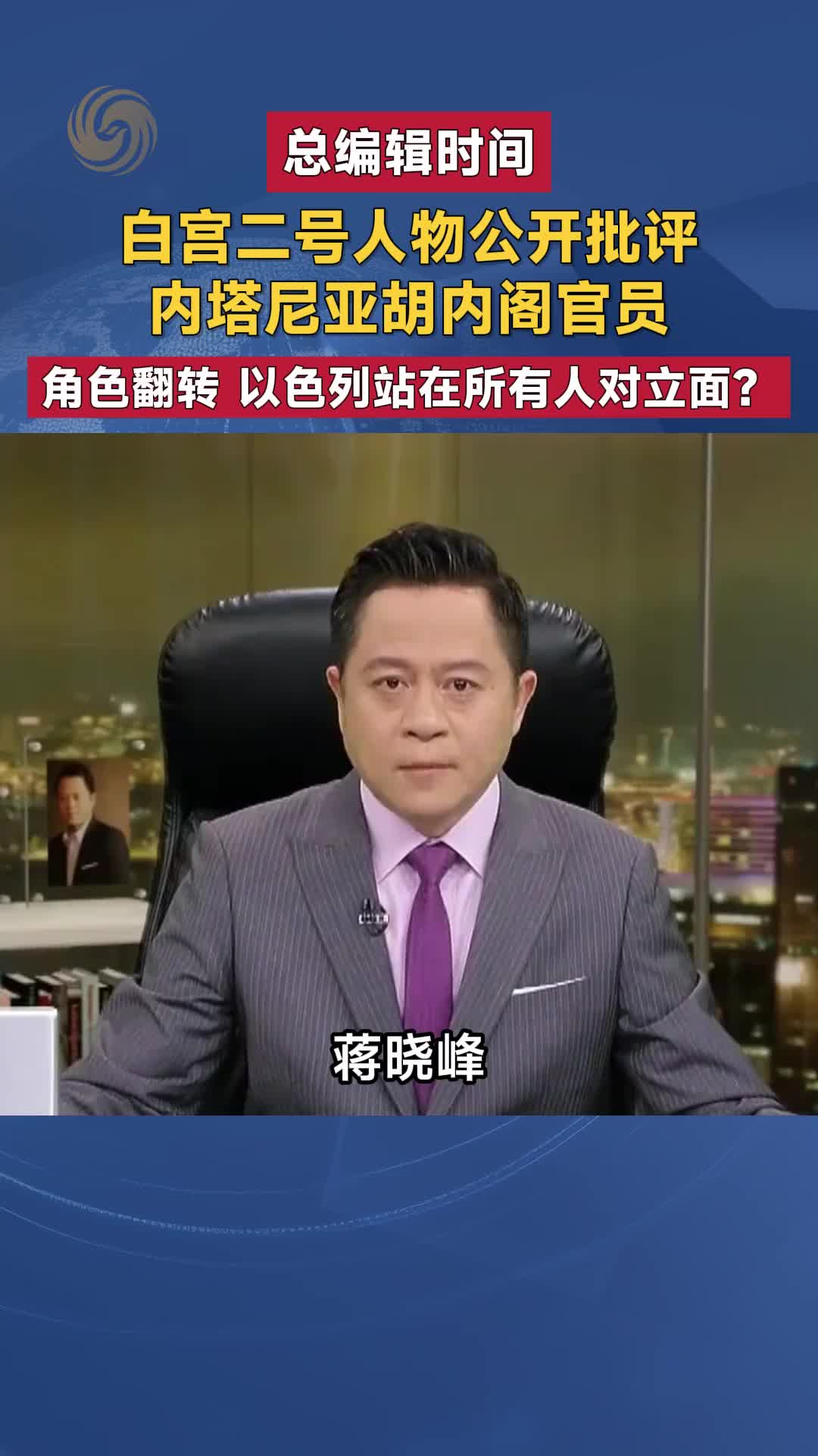 @两天