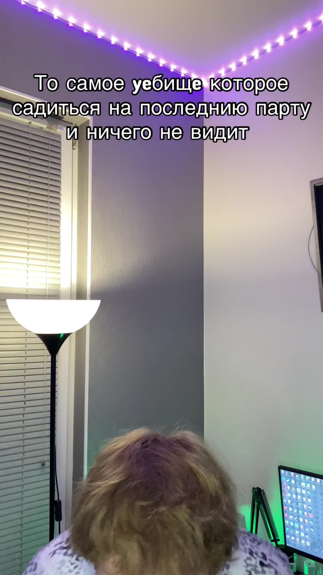 @nedoumok322