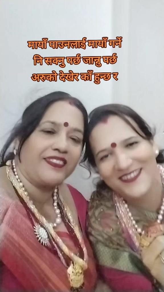 @Sushila Pokhrel