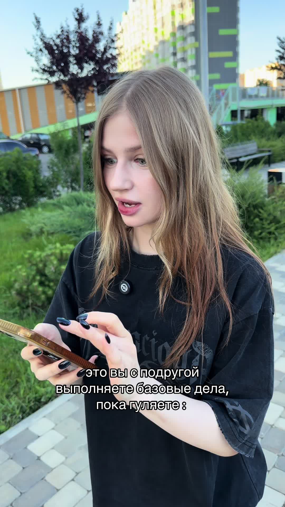 @Тгк:DUNICH