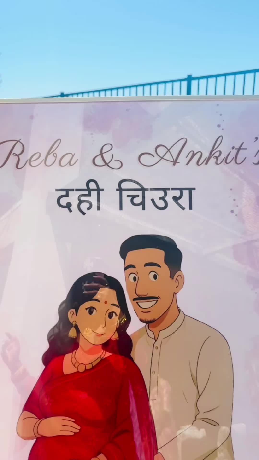 @Reba Shrestha