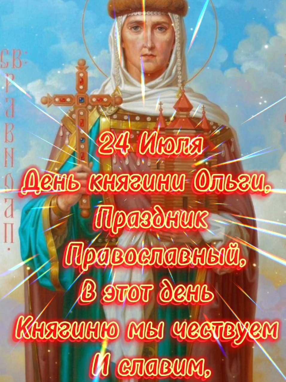 @Александр🇧🇾