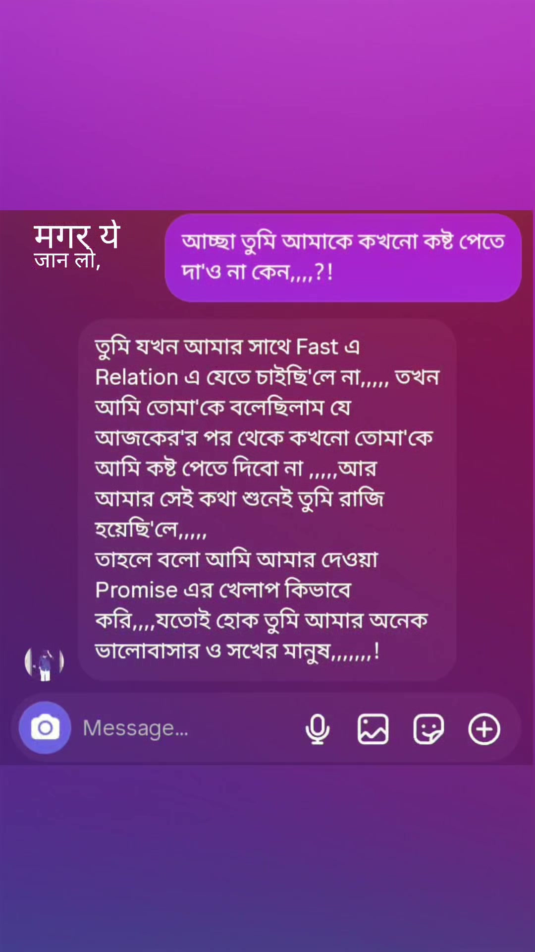 @𝐂𝐡𝐚𝐝ᥫ᭡