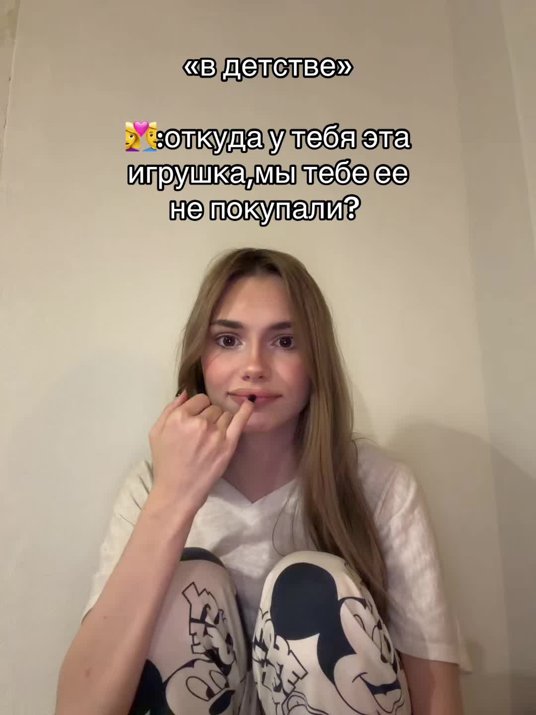 @nedishova