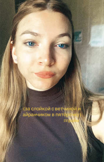 @nenastno🤑☠️