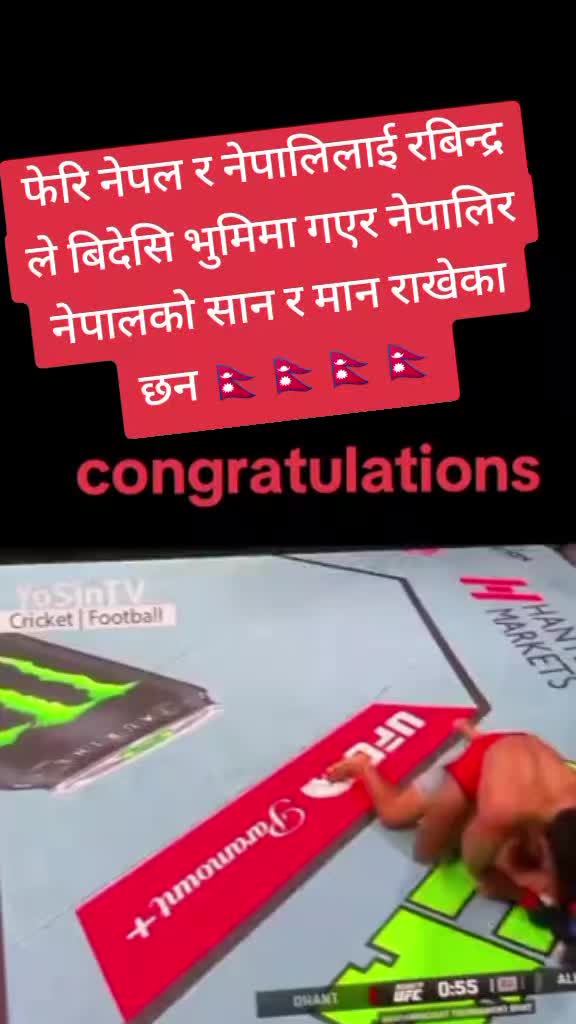 @Chandra Balami