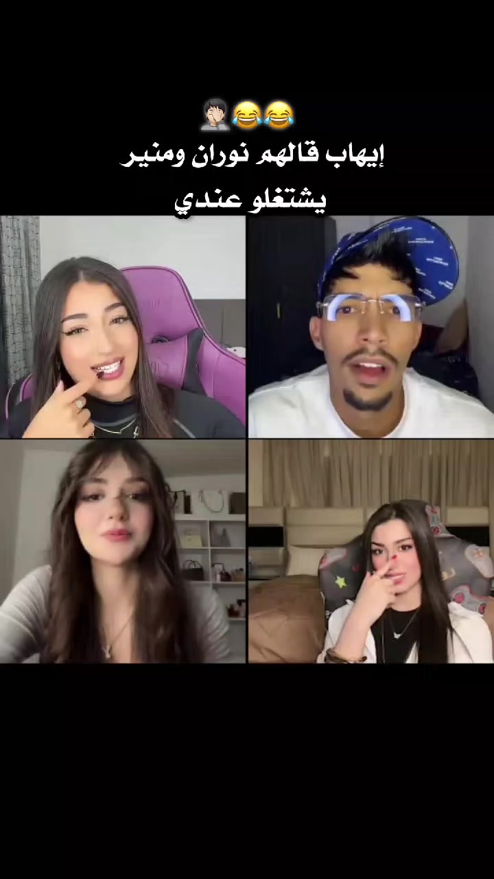 @𝑇ℎ𝑒 𝐷𝑖𝑣𝑎 𝑙𝑖𝑛𝑎 🪽👑