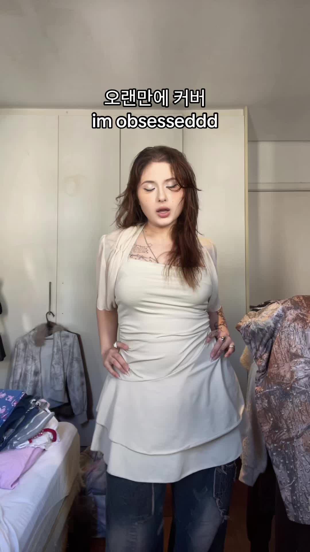 @elise ๐ท๐ฅ