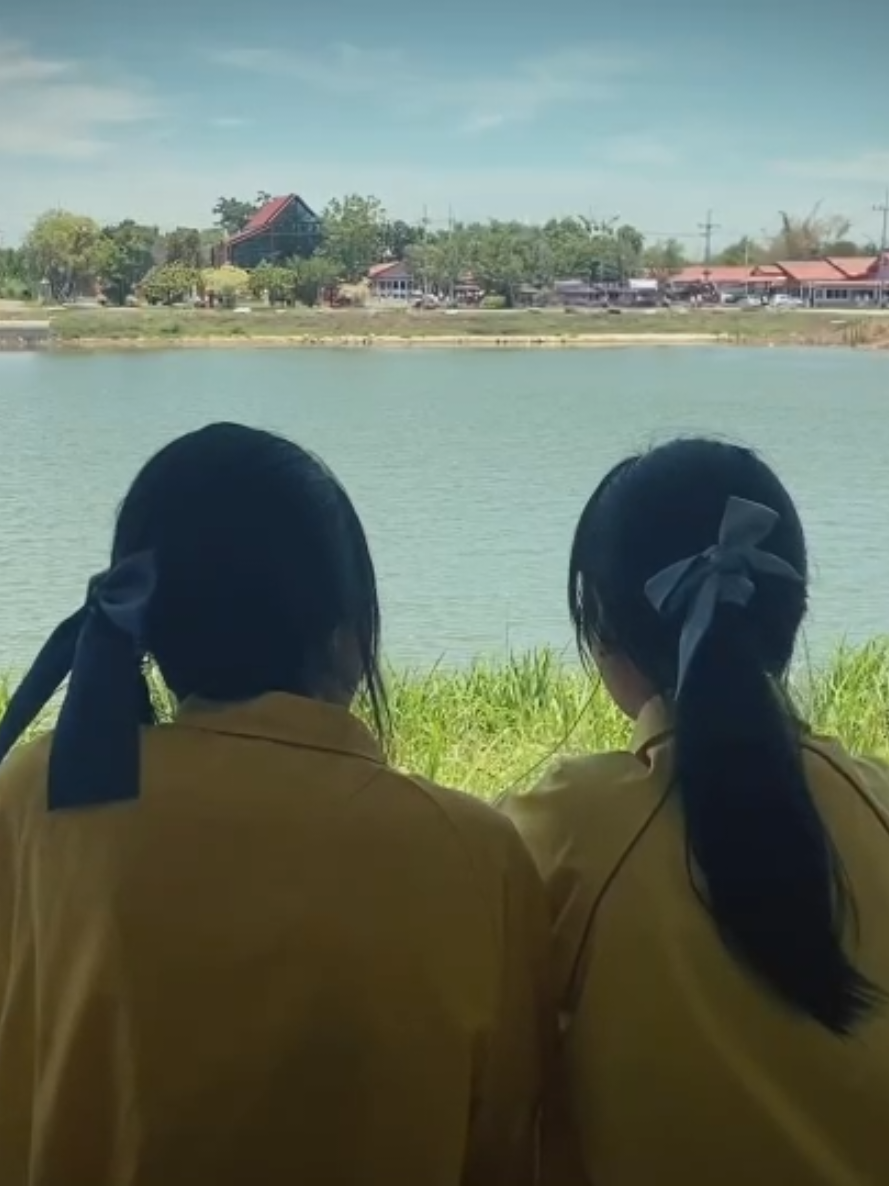 @RTU