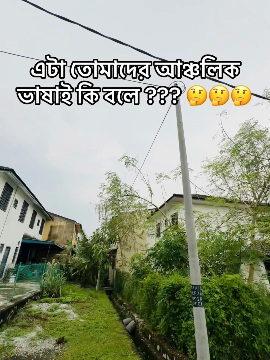 @-SHOHAG-_đĢ